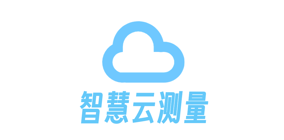 智慧云测量LOGO